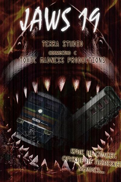 Jaws 19