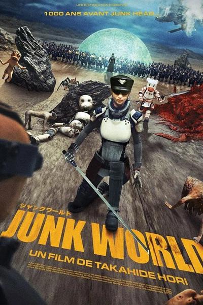 Junk World