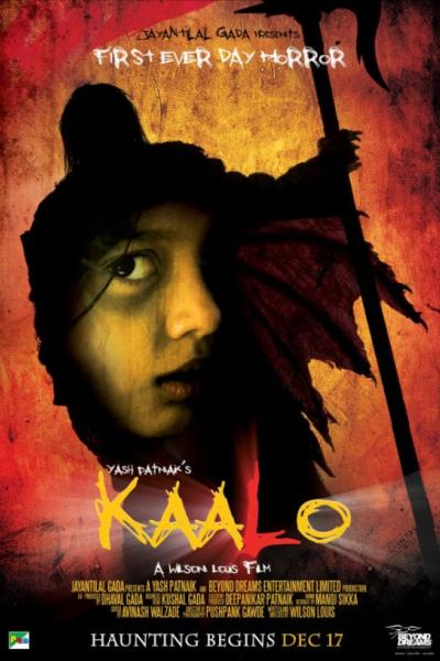 Kaalo Kaalo