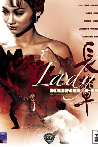 Lady Kung-Fu