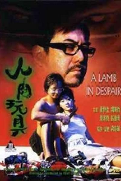 A Lamb In Despair