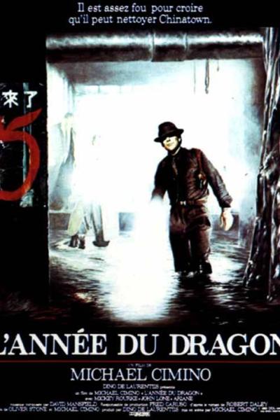 L'Année du Dragon