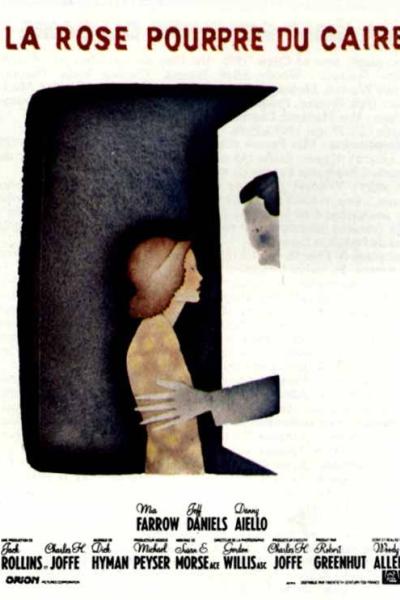 La Rose Pourpre du Caire