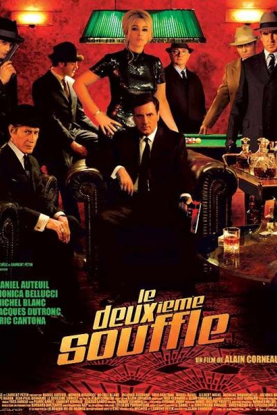 Le Deuxième Souffle