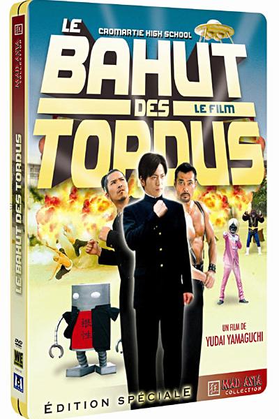 Le Bahut des Tordus Le Bahut des Tordus