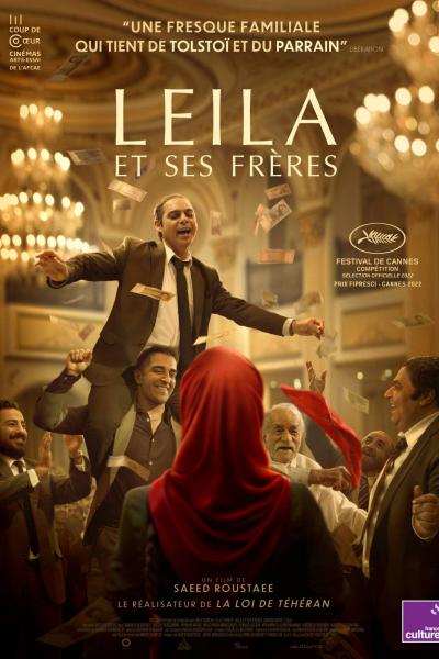 Leila et ses Frères