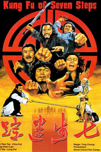 Les 7 Secrets du Kung Fu