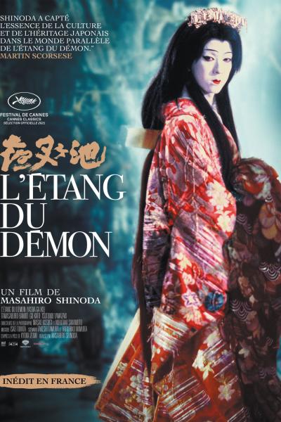 L’Étang du Démon