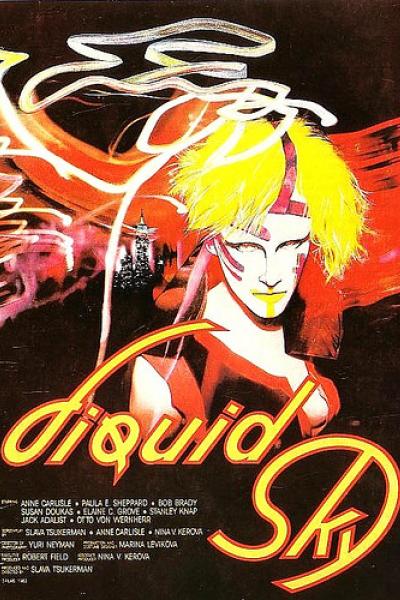 Liquid Sky Liquid Sky