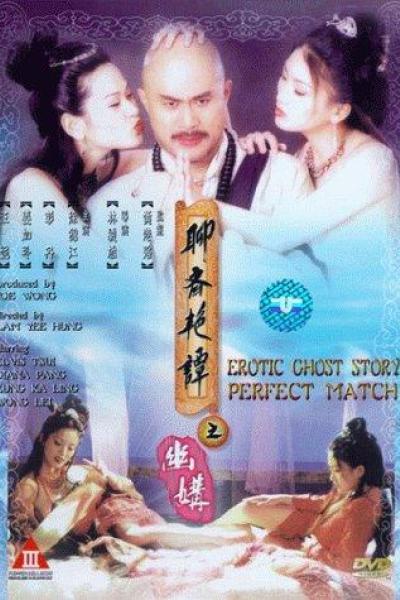Erotic Ghost Story: Perfect Match
