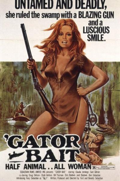 Les Marais de la Haine