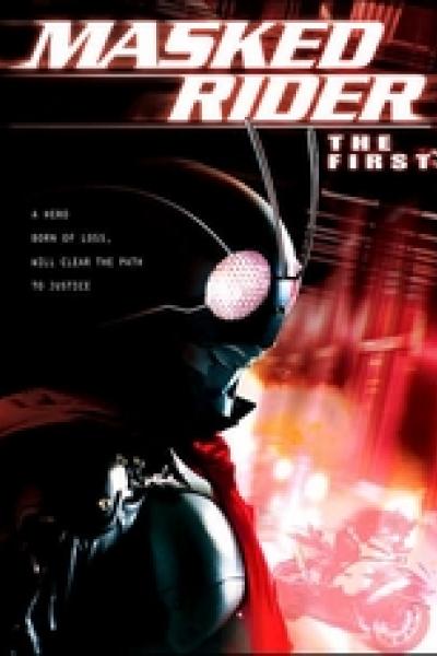 Masked Rider : the First