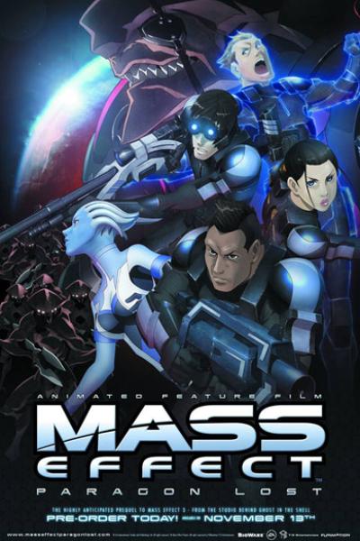 Mass Effect: Paragon Lost