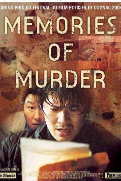 Memories of Murder Memories of Murder