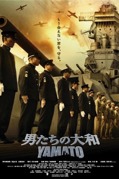 Men of Yamato