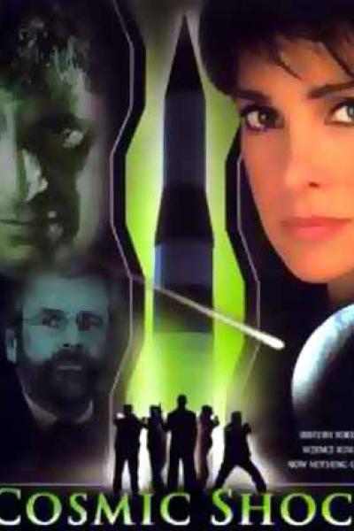 La Météorite du siècle