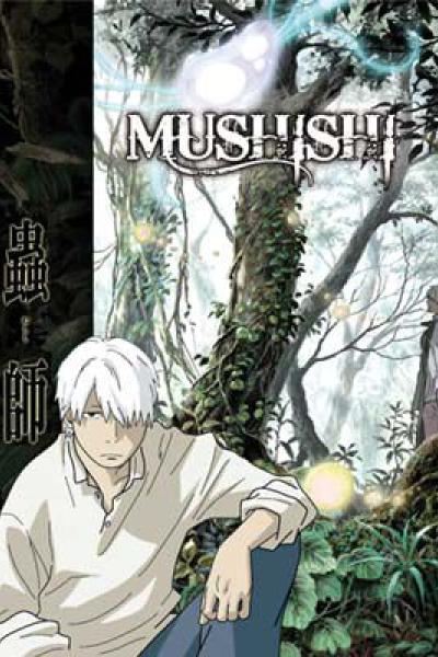 Mushishi