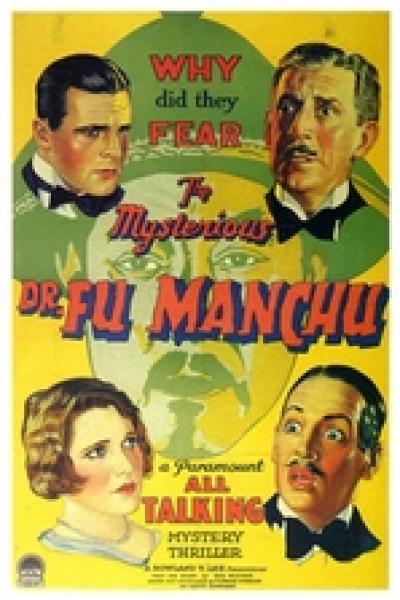 Le Mystérieux Docteur Fu Manchu