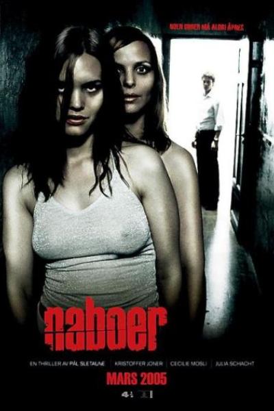 Next Door: Fantasmes Sanglants