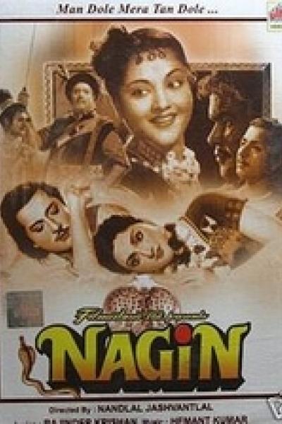 Nagin