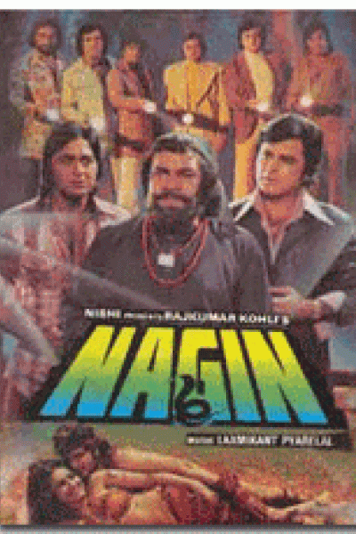 Nagin Nagin