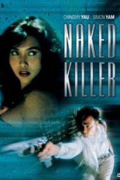 Naked Killer