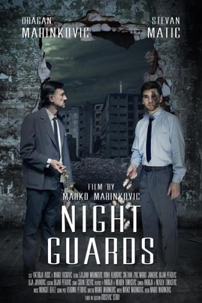 Night Guards
