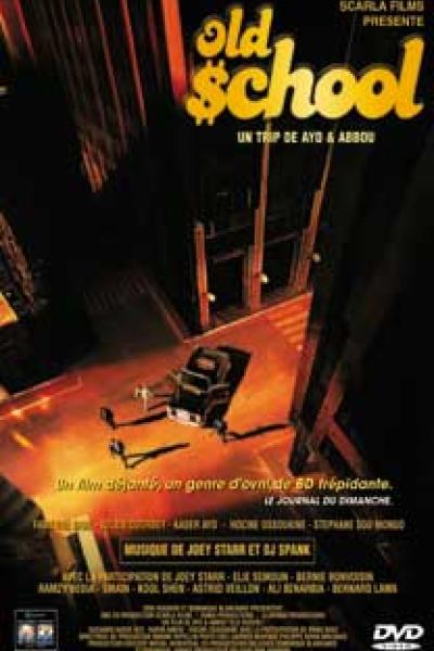 Old school Old school