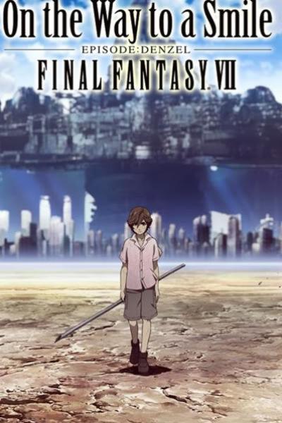 On the Way to a Smile : Final Fantasy VII