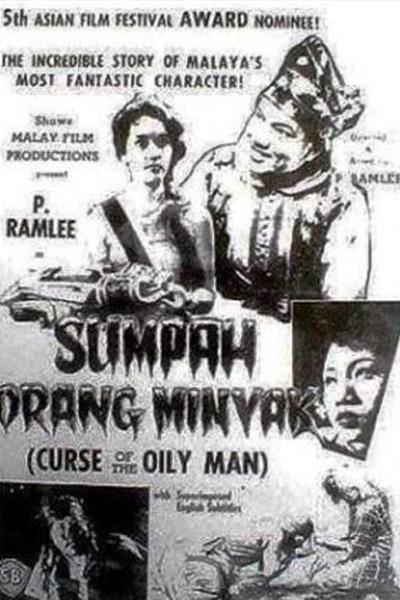 Curse of the Oily Man Curse of the Oily Man