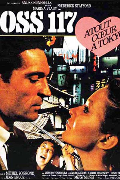 Atout Coeur à Tokyo pour OSS 117