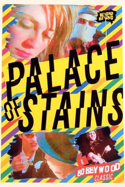 Palace of Stains Palace of Stains