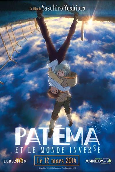 Patema et le monde inversé