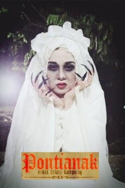 Pontianak Sesat Dalam Kampung