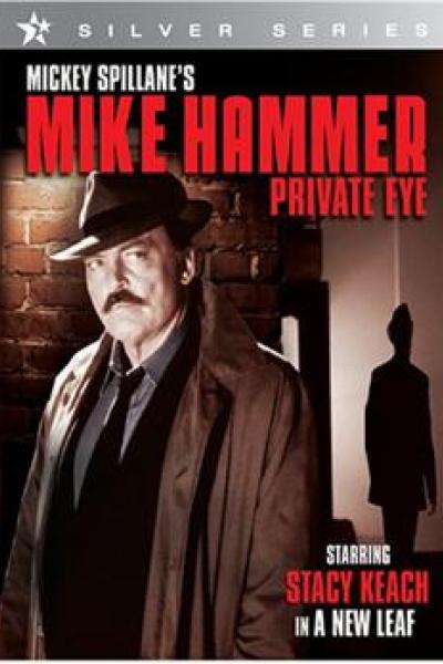 Mike Hammer