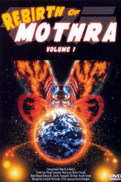 Rebirth of Mothra