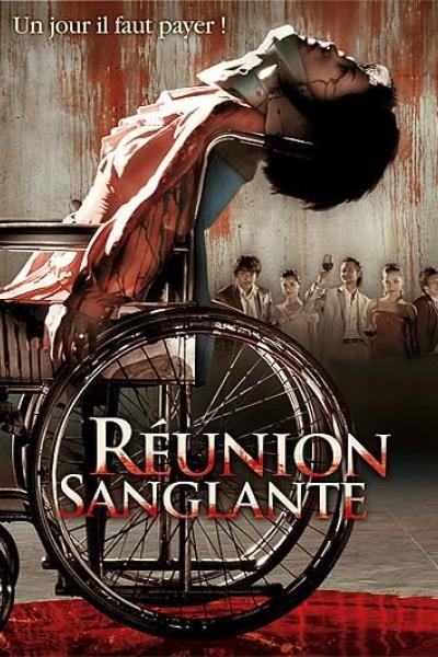 Réunion sanglante Réunion sanglante