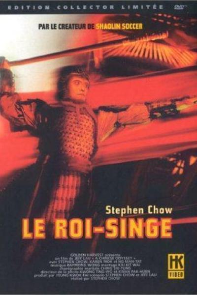 Le Roi-Singe 1: La Boîte de Pandore