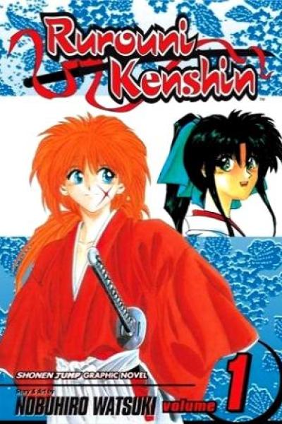 Kenshin le vagabond