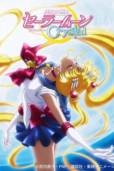 Sailor Moon Crystal Sailor Moon Crystal