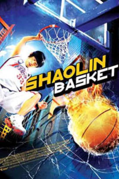Shaolin Basket