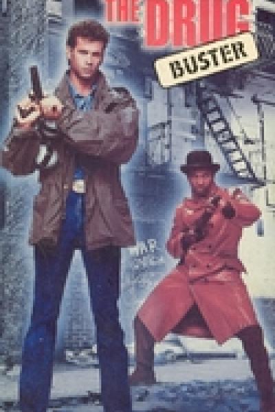 Snake Eater II - The Drug Buster