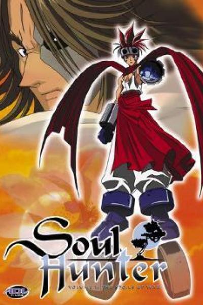 Soul hunter