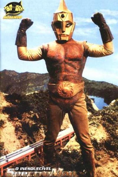 Spectreman Spectreman