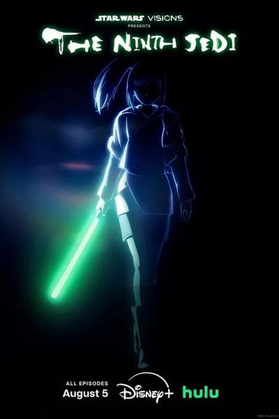 Star Wars: Visions Présente - Le Neuvième Jedi Star Wars: Visions Présente - Le Neuvième Jedi
