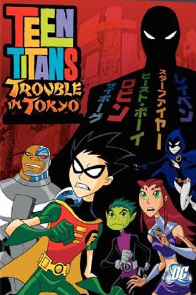 Les Jeunes titans: Trouble à Tokyo