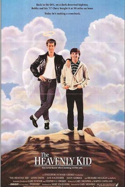 Le Garçon qui Venait du Ciel