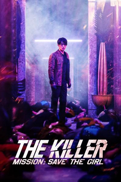 The Killer - Mission: Save The Girl The Killer - Mission: Save The Girl