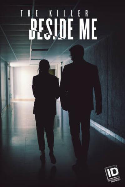 The Killer Beside Me