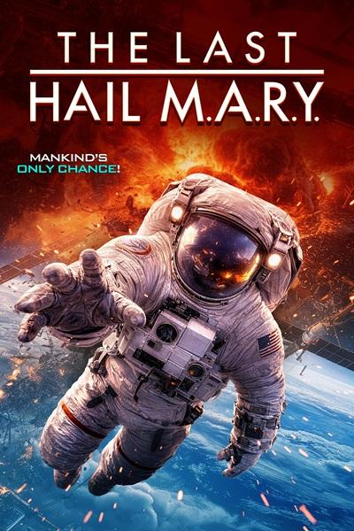 The Last Hail M.A.R.Y.
